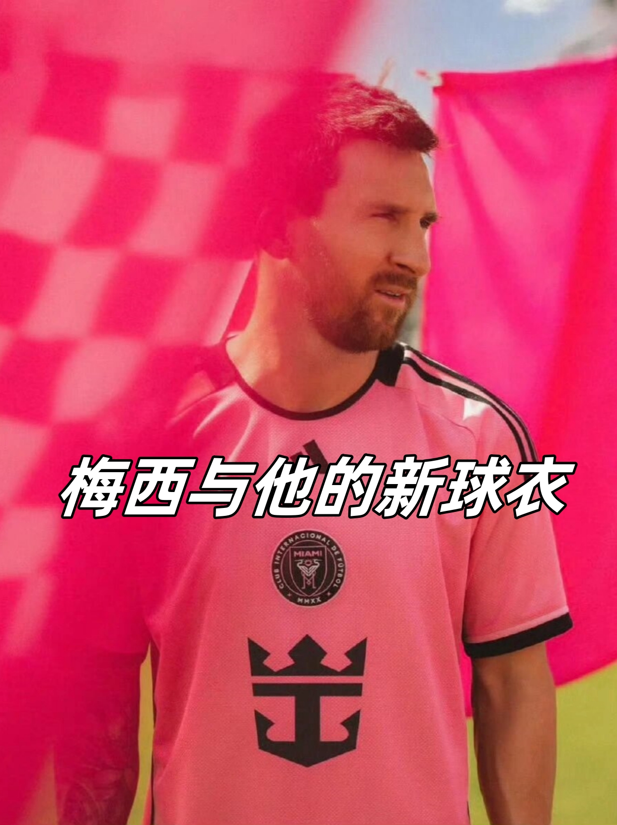 XingKong- 晋官难当的顺口溜 