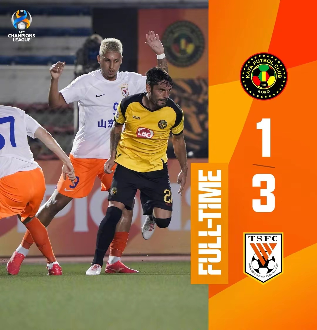 星空体育-拉齐奥发布备战花絮，集结日强势反弹，NBA总决赛任务艰巨，赛程密集仍需轮换的简单介绍