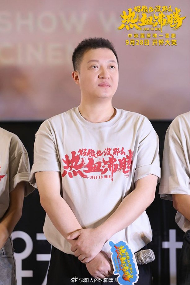 星空体育-Karsa回归赛场，大胜首场状态亮眼，湖人观众沸腾！的简单介绍